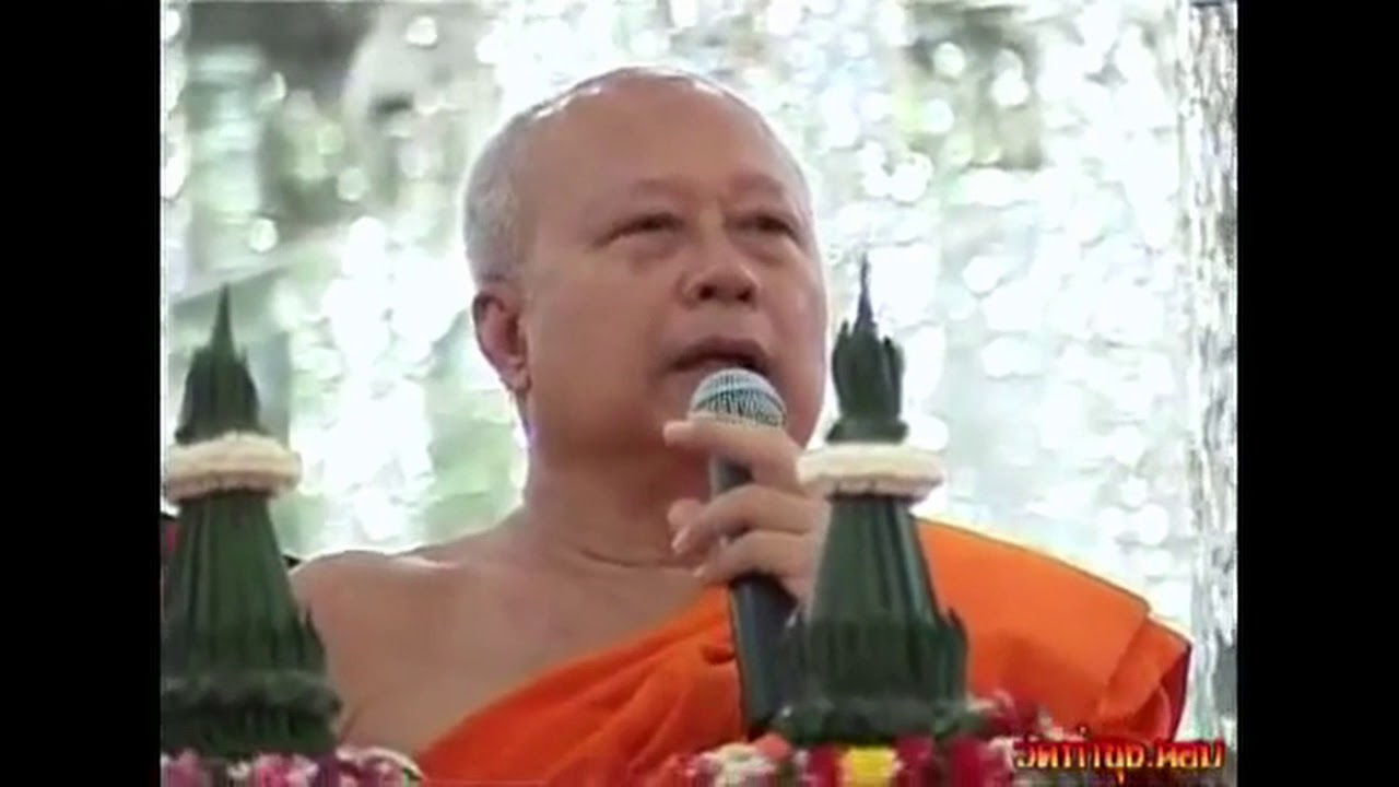 V1 โอวาทหลวงพ่อพระราชภาวนาโกศล พิธีอัญเชิญสรีระหลวงพ่อฯ กลับวิหารแก้ว 28 ม ค 2555