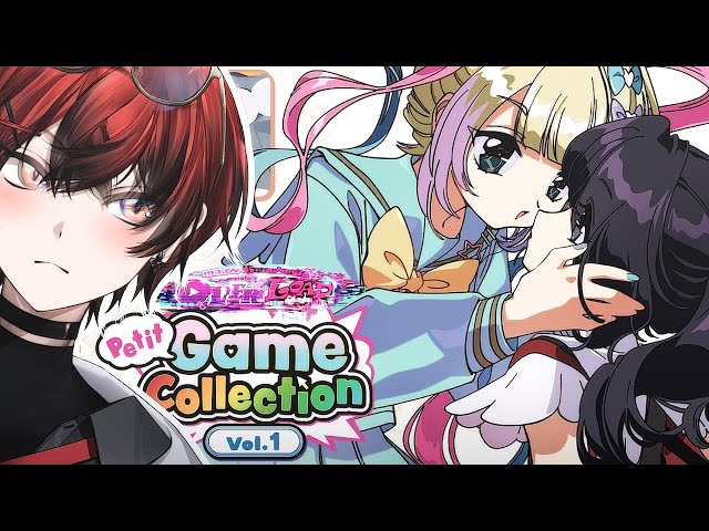 【NSO - PETIT GAME COLLECTION VOL.1】I Am Quite Fond Of Her, Maybe Too Muchのサムネイル