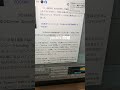 Yoshiki問題