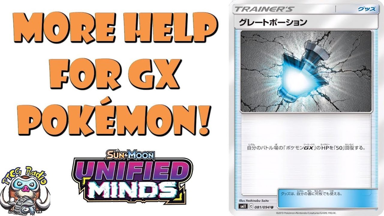 cetitan pokemon card Pokemon - Base - Team Rocket - Potion Energy