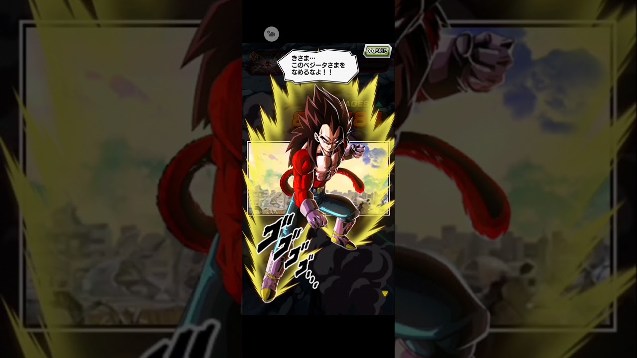 Dokkan Battle Part 2 #dokkanbattle #shorts