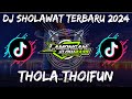 DJ SHOLAWAT THOLA THOIFUN BANJARI STYLE | LAMONGAN SLOW BASS