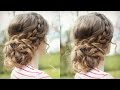 DIY Curly Updo with Braids | Messy Updo Prom | Braidsandstyles12