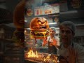 Bargar ki nuksan # Mini Cartoon World77 🥞🍔