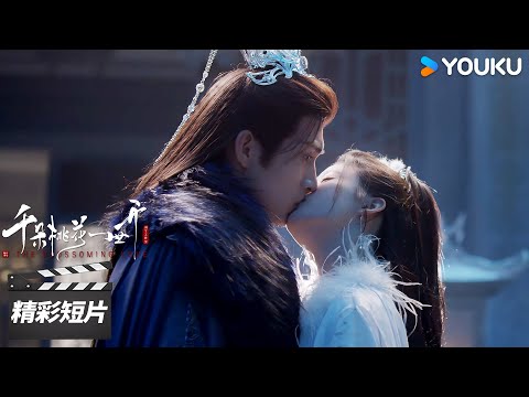 韓国限定 夢中の抱擁 夢翔の愛 スリーブ 未開封 AZONE INTERNATIONAL::えっくす☆きゅーと::商品詳細
