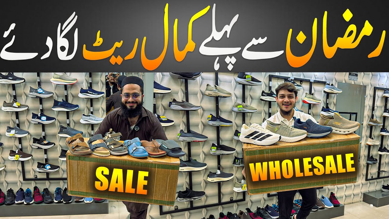 Best Ever Sale On Imported Shoes 2026 | Branded Sketcher Shoe Wholesale | Casual Wear Shoe & Sneaker
