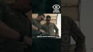 🇺🇸 АМЕРИКАНСКИЕ ВОЕННЫЕ В УКРАИНЕ! ПЕНТАГОН УЧИТСЯ ВОЕВАТЬ ДРОНАМИ!