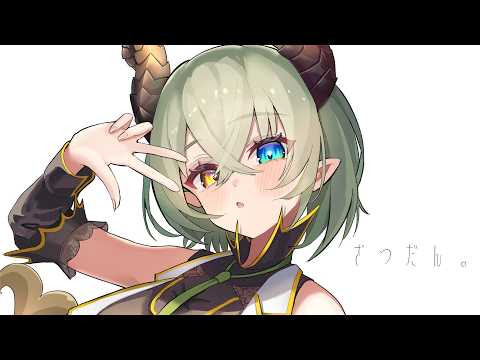 【 雑談 】 つかの間の日常、って言葉かっこよすぎない？【 堰代ミコ / ななしいんく 】
