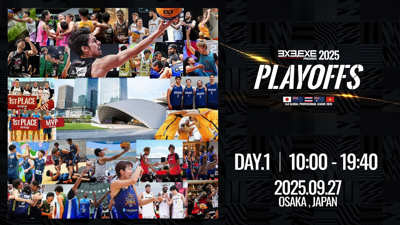 3x3.EXE PREMIER 2025 JAPAN PLAYOFFS DAY 1 @グラングリーン大阪