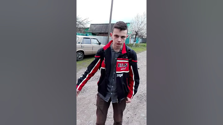 Ответил за слова