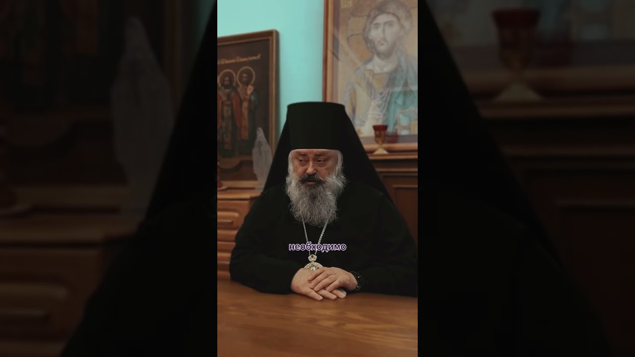 Когда промолчать, а когда сказать ради Христа. Епископ Пинский и Лунинецкий - владыка Георгий