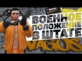 РАЗОЖГЛИ ВОЙНУ В ГЕТТО ВВЕЛИ ВОЕННОЕ ПОЛОЖЕНИЕ НА СЕРВЕРЕ BLACKBERRY GTA 5 RP