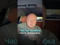 Как правильно восстанавливаться после тренировки: протеин + углеводы #тренировка #протеин #углеводы