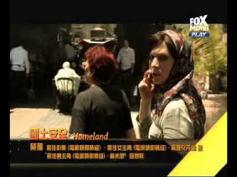 nowTV誠意為你送上本屆金球獎大嬴家