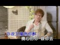 良一 擱為你醉KTV 良一 擱為你醉KTV