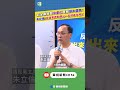 大罷免運動支持