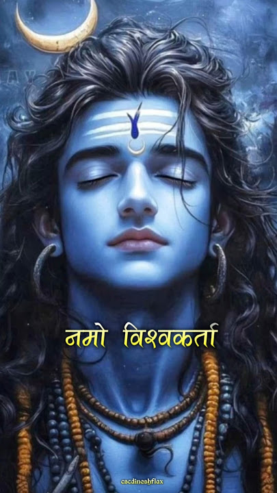 Namo vishvakarta namo vighnaharta : sawan status🕉️ : mahakal status : #shorts #somvar #bholenath