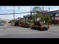 住友金属尼崎の構内鉄道 の動画、YouTube動画。