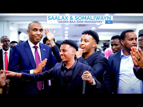 SAALAX SANAAG MANSABKII SOMALIWAYN HEESTA HAMBALYADA RAYSAL WASAARE XAMSE CABDI BARRE 2024