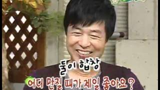 Sangsang Plus - Roundtable Plus 09/29/2009 #001