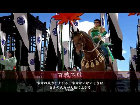 【戦国大戦】倫の戦国大戦記15【従一位C】