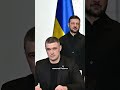 Why is Ukraine facing a deepening crisis over its military leadership? | FT #shorts