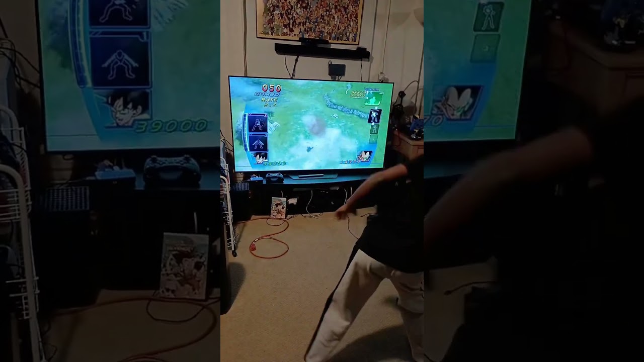 Dragon Ball Kinect 