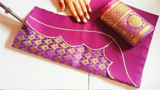 Paithani saree blouse back neck design || cutting and stitching back neck blouse design || blouse