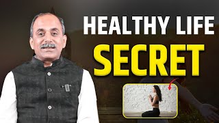 Healthy Lifestyle Tips | 4 Signals You Shouldn't Ignore | Acharya Manish Ji | HiiMS screenshot 2