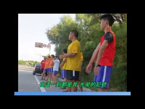 田徑