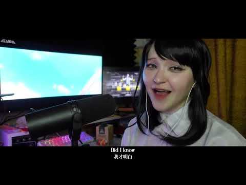 Link Click Bridon Arc OP - The Eye | Cover by RiRi