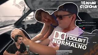 Реакция Диктора на: ЛУЧШИЕ ПРИКОЛЫ 2018 АВГУСТ ржака до слез угар видео Реакция Диктора на: ЛУЧШИЕ ПРИКОЛЫ 2018 АВГУСТ ржака до слез угар видео