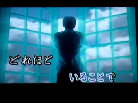 【カラオケ練習】3月9日 レミオロメン