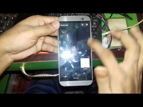htc one m8 factory reset not working solved by this solution 100%