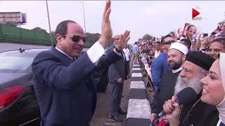تغطية خاصة - احتشاد المصريين في استقبال الرئيس السيسي بعد عودته من الخارج