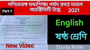 WB_model activity task English part 1 class vi, West Bengal board model activity task English vi