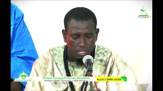 Asmahoul Ousna Kurel 1 Majmahun Noreynib UCAD  DUNDAL WEERU KOOR