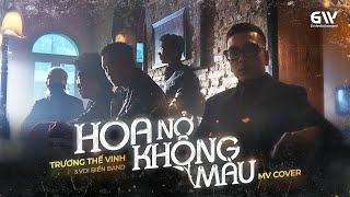 HOA NỞ KHÔNG MÀU - HOÀI LÂM | TRƯƠNG THẾ VINH ft VOI BIỂN BAND COVER