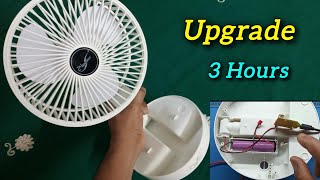Rechargeable Fan Upgrade || Battery Change @TechnoTopics