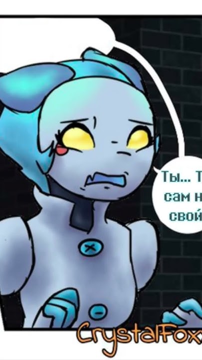 👆СПАМТОН И ТАСК-МЕНЕДЖЕР (смотрите полное видео) #дельтарун #deltarune ...