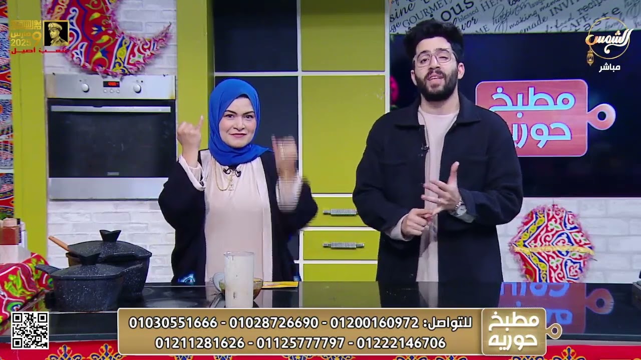 �✨ نصائح كتير وكورس عالمي عشان تخس 🥗🔥 خبير التغذية كريم أكرم 👨‍⚕️ جيبلكم الحل السحري 💯📉