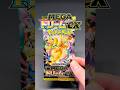 No Ascended Heroes? Let’s Try MEGA Dream ex! #pokémon #megadreamex #ascendedheroes #japan
