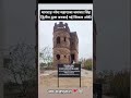 महाराजा जसवंत सिंह #viral #shortvideos #history #viralvideos #shorts #viral #ytshorts #fyp