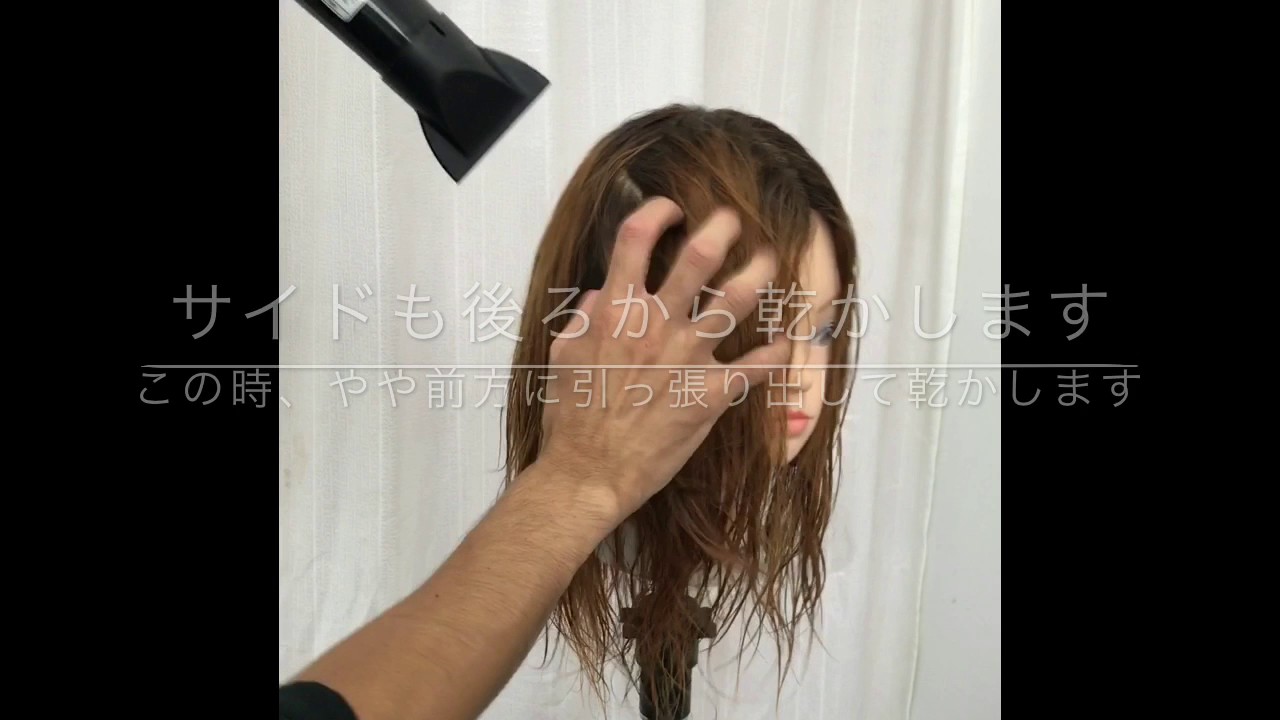 中学生が初めて縮毛矯正をかける時に読むブログ 秦野 縮毛矯正と髪質改善に特化した美容室 Salon De Aimer サロンドエメ