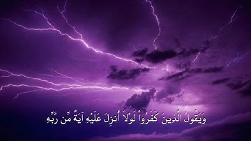 أجمل التلاوات المؤثرة (4) حمد الدغريري