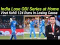 New Zealand Create History in India | Virat Kohli Fights Alone | Team India ODI Series Defeat