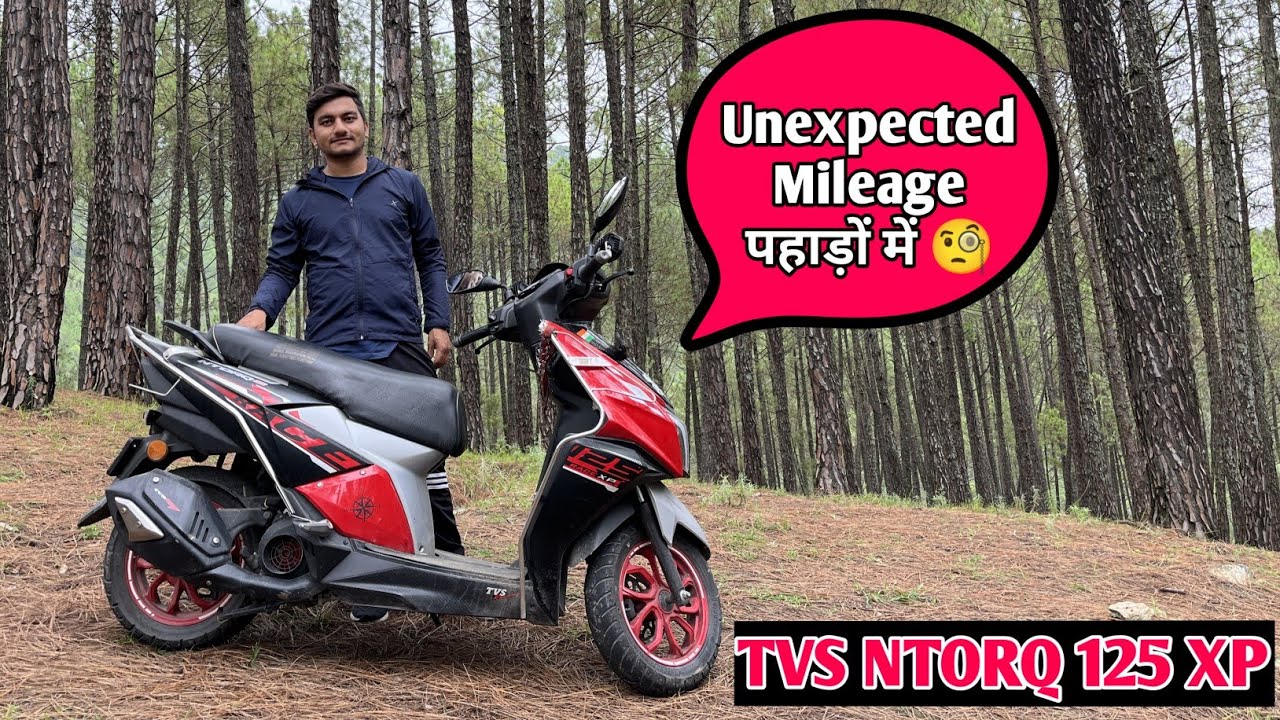 Unexpected बवाल Mileage पहाड़ों में TVS Ntorq 125 XP का|2023 TVS Ntorq 125 XP mileage test|TVS Ntorq