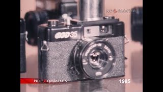 Новый фотоаппарат ФЭД-35 (1985)