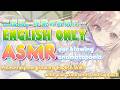 【ASMR┆ENG】 Help My English Grow ♡ whispers ✧ keyboard typing ✧ ear blowing🌿 夜勤の方・二度寝・作業のお供に…🌙🌲