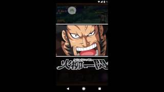 [トレクル/OPTC] Mechanics: RR Kinemon special